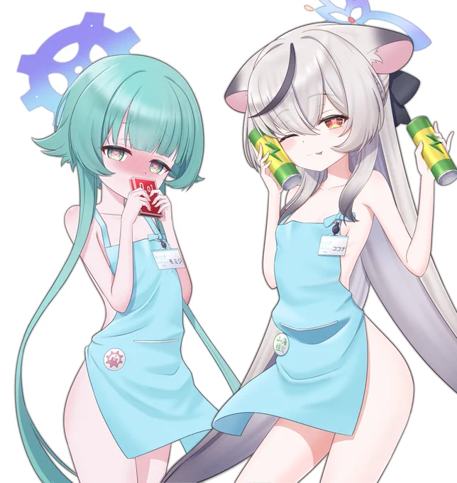 絞る気満々 #ブルアカ