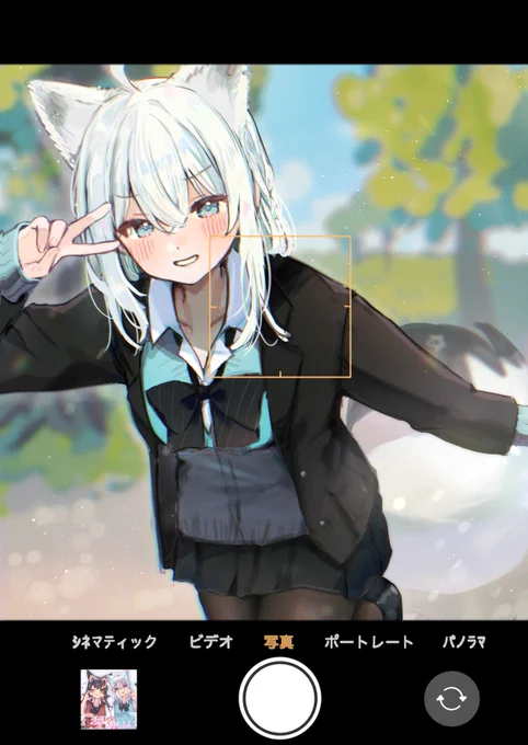 はいっチーズ! #絵フブキ 