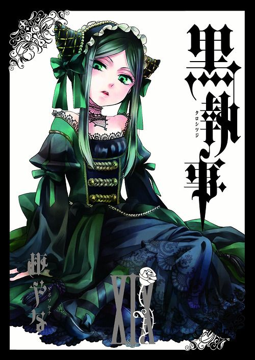 113 DAYS LEFT UNTIL APRIL 2025!!!

(since there isn't a specific date, I'll just be counting down to April 1, 2025)

Sieglinde Sullivan is featured on the cover of Kuroshitsuji's 19th manga volume.💚