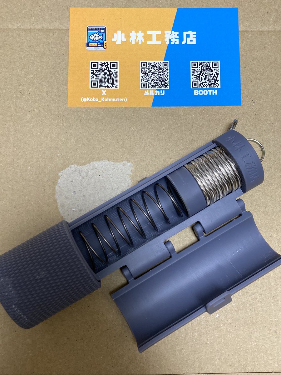 コインシリンダー 500円ガチャを頻繁に回す民へ！ 便利なものが出てますよ！ 横から装填できるアイテム！50枚入る！ 3Dプリンタってすげぇ…  #小林工務店(@Koba_Kohmuten ) #コインケース #シリンダー