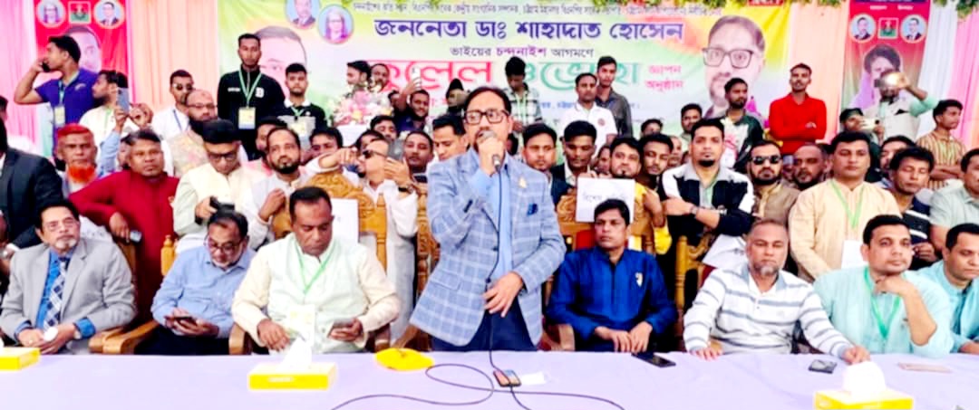 জলাবদ্ধতা সমস্যার সমাধানে শহীদ রাষ্ট্রপতি জিয়াউর রহমানের খাল খনন কর্মসূচিকে পুনরুজ্জীবিত করার আহ্বান