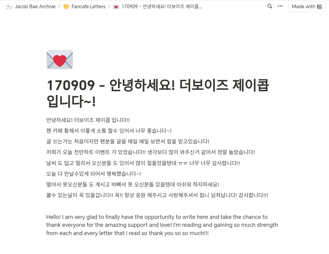 joahaejacob's tweet photo. archived jacob's fancafe letters on https://t.co/hkp4u9tot6 💌 https://t.co/p8gOmSo4PQ