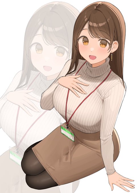 OLちゃんに癒されたい 