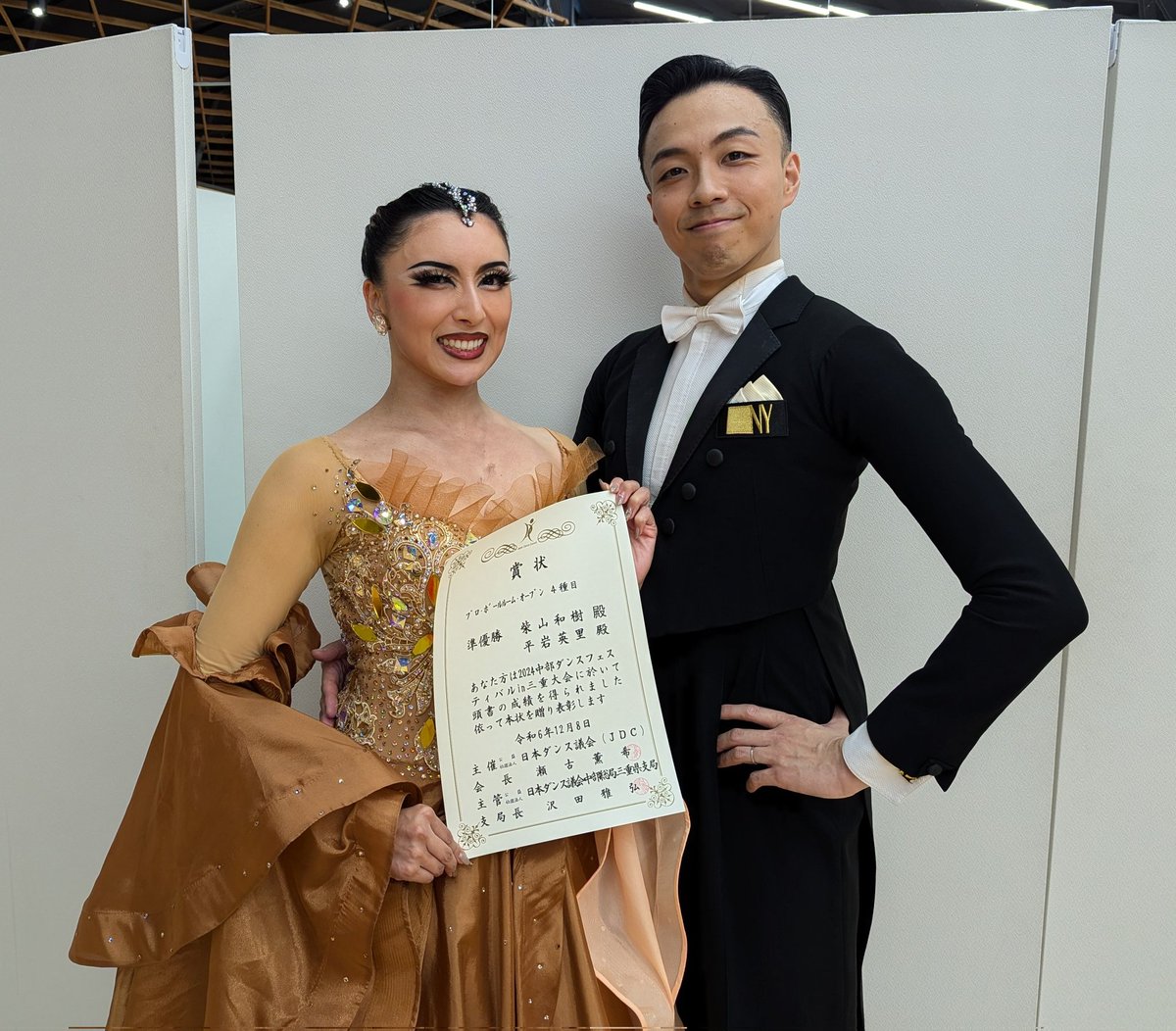 kzk_dance's tweet photo. 12/8はJDC中部ダンスフェスティバルin三重でした！

結果は準優勝🥈

2024年全てのコンペが終わりました！また明日から頑張って2025年も全力で駆け抜けます✨

応援ありがとうございました😊✨

#頑張る https://t.co/jkD8ySqUFv
