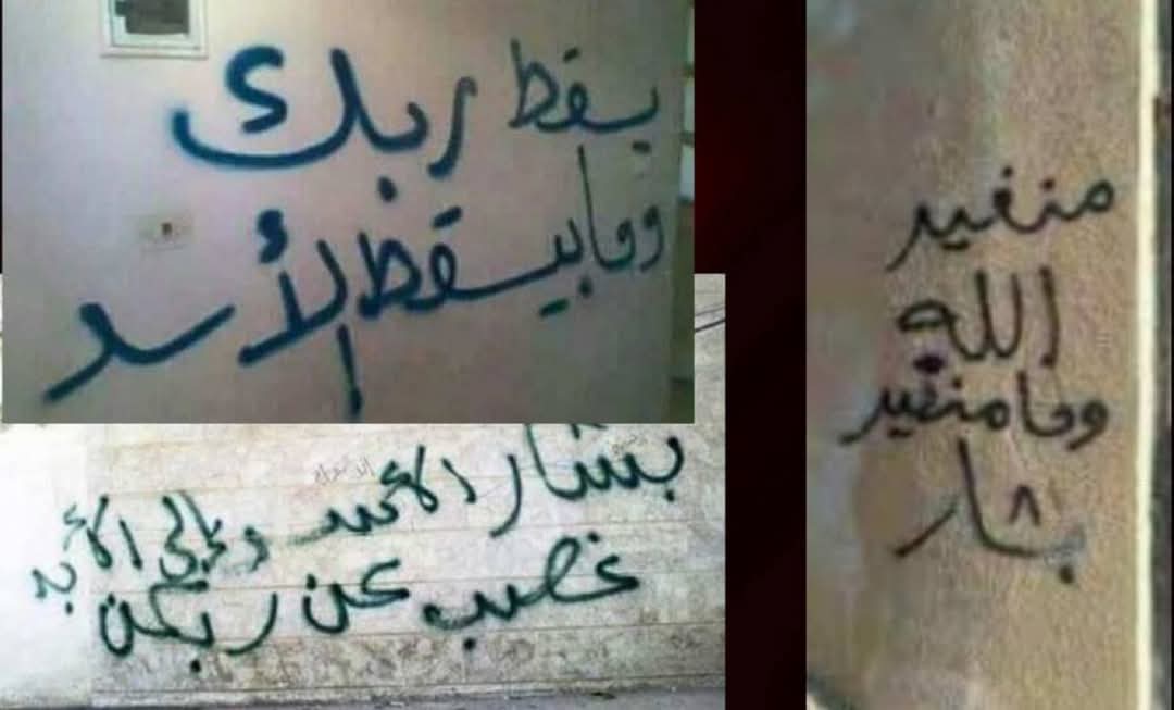 Farouk_Matragi's tweet photo. لمن المُلك اليَوم؟ لله الواحد القهار.

﴿ وَاسْتَكْبَرَ هُوَ وَجُنُودُهُ فِي الْأَرْضِ بِغَيْرِ الْحَقِّ وَظَنُّوا أَنَّهُمْ إِلَيْنَا لَا يُرْجَعُونَ﴾

بكل طوائفنا و مكوناتنا شعب واحد و اخوة و اهل و احباب
و ما رح يتغير شي بالمعاملة و ما مننسى الخبز و الملح و العشرة. https://t.co/FmcZvFFOFP