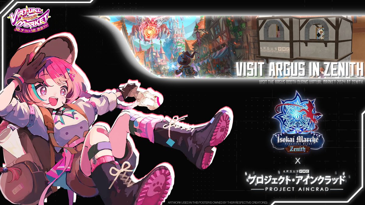 ARGUSVRC tweet media