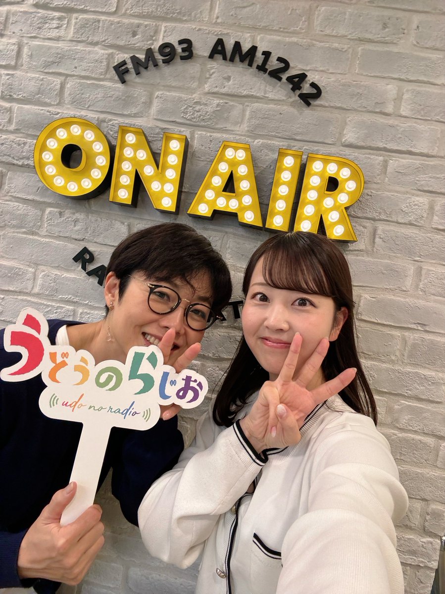 udonoradio's tweet image. ／
開店まであと3⃣日
＼

今週の ＃うどらじ は…
#清水ミチコ(@michikoshimizu)さん初来店！
スナック由美子 開店📻🥃

由美子ママ曰く
とにかく聞きたいことがいっぱい！
モノマネ対談もあるかも？🤩

金曜午後３時半
あなたのご来店お待ちしています🚪

📨 udo@1242.com
＃ビバリー昼ズ @hills1242