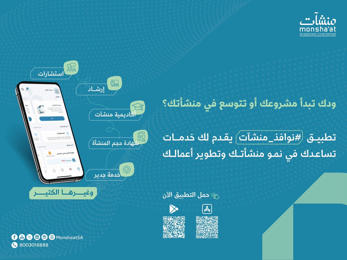 جامعة الملك عبدالعزيز tweet media