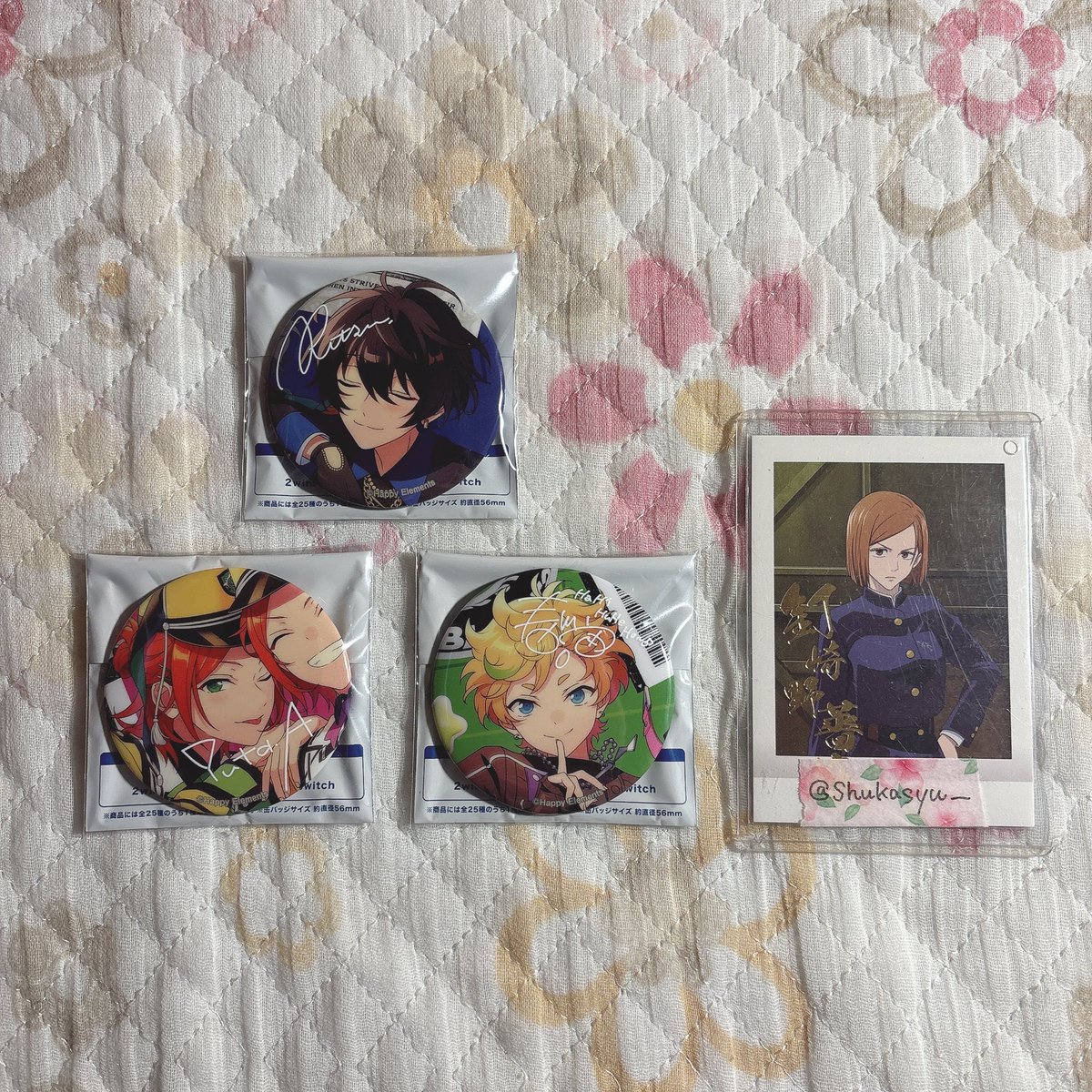 Shukasyu_'s tweet photo. 【交換】 あんスタ TRIP 缶バッジ ぱしゃっつ

譲｜(画像参照) 凛月 ゆうた 宙 泉 燐音 ニキ こはく 一彩 晃牙 アドニス 宗 スバル 北斗

求｜レオ

レオ含めての場合のみ、缶バひなたも求めております

まとめて交換頂ける方優先
お気軽にお声掛けください◎ https://t.co/igO30vdJdf