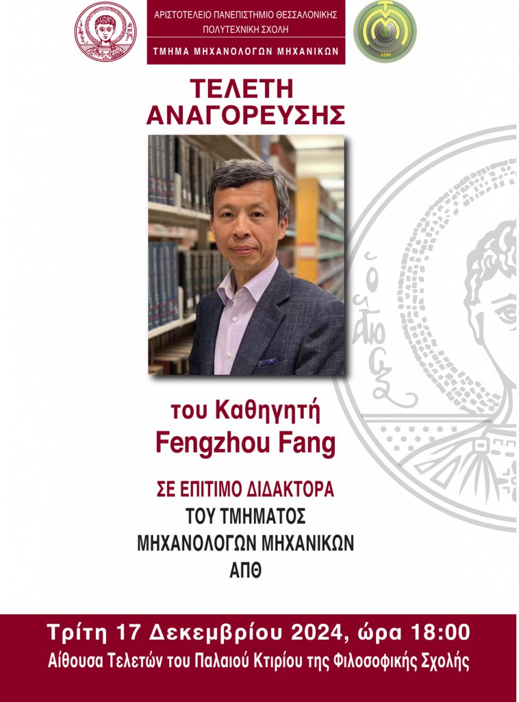 meng_auth (@meng_auth) on Twitter photo 