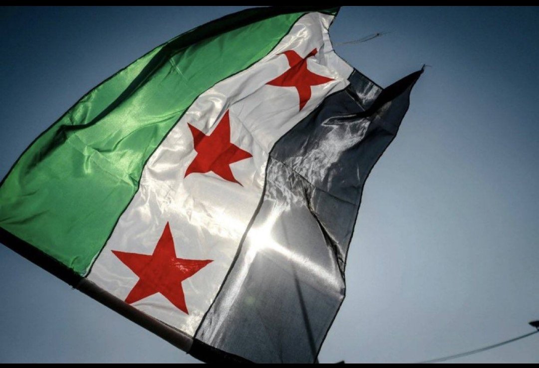 Beşşar Esad'ın iktidarı sona erdi. Ülkeden kaçtı.

Şam artık özgür.

Suriye artık özgür.

Haziran da  Filistin için aynı coşkuyu bekliyoruz inşallah