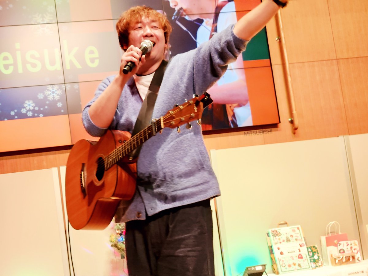 harukamate2525's tweet image. 横手イースト『Xmas  Concert』、keisukeさんのステージ素敵でした✨
《セットリスト》
①手紙
②エール
③雪の星座
④栄光の架橋(ゆず)
⑤クリスマスイブ(山下達郎)
⑥瞳を閉じて(平井堅)
⑦流れ星
⑧1ページ
⑨星を見に行こう
(④⑤⑥カバー、サビのみ)
#keisuke #横手市 #Xmas_concert