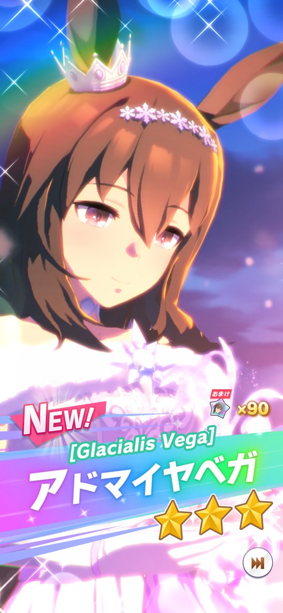 non_kirito's tweet photo. ちょーーー神引きしてテンション爆上がり⤴︎⤴︎ https://t.co/IdAcZwDJRD