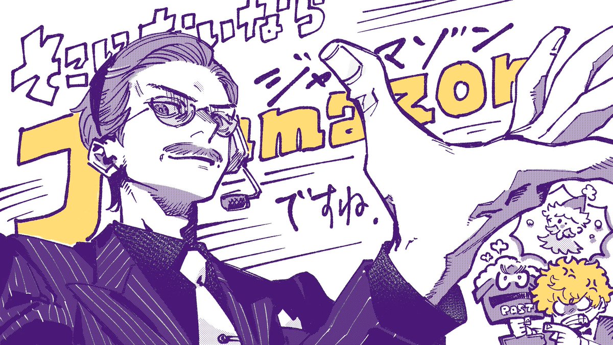 #梅棒 #クリスいってきマス

ロンTがほぼ完売だとか…!オンラインでも購入できるとのことなので是非! 