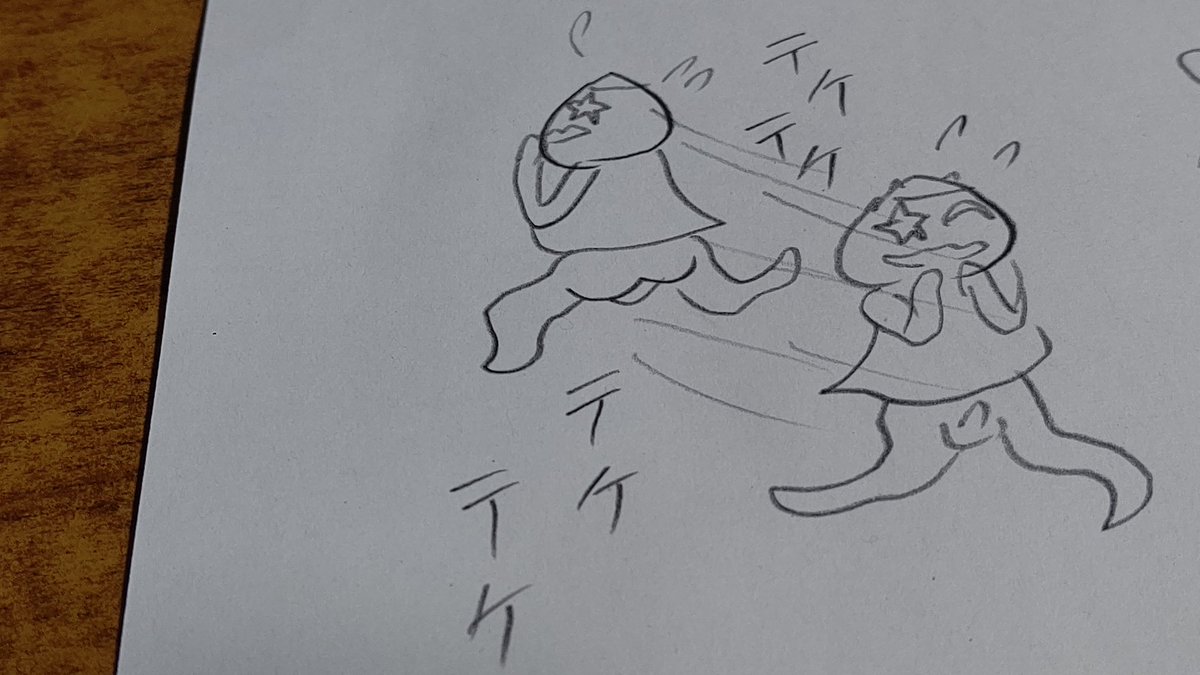 わたパチで駆除 