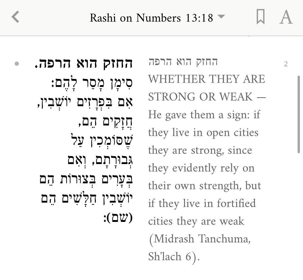 maybe we could instead work on a society where we don’t need private security forces at every single Jewish institution?