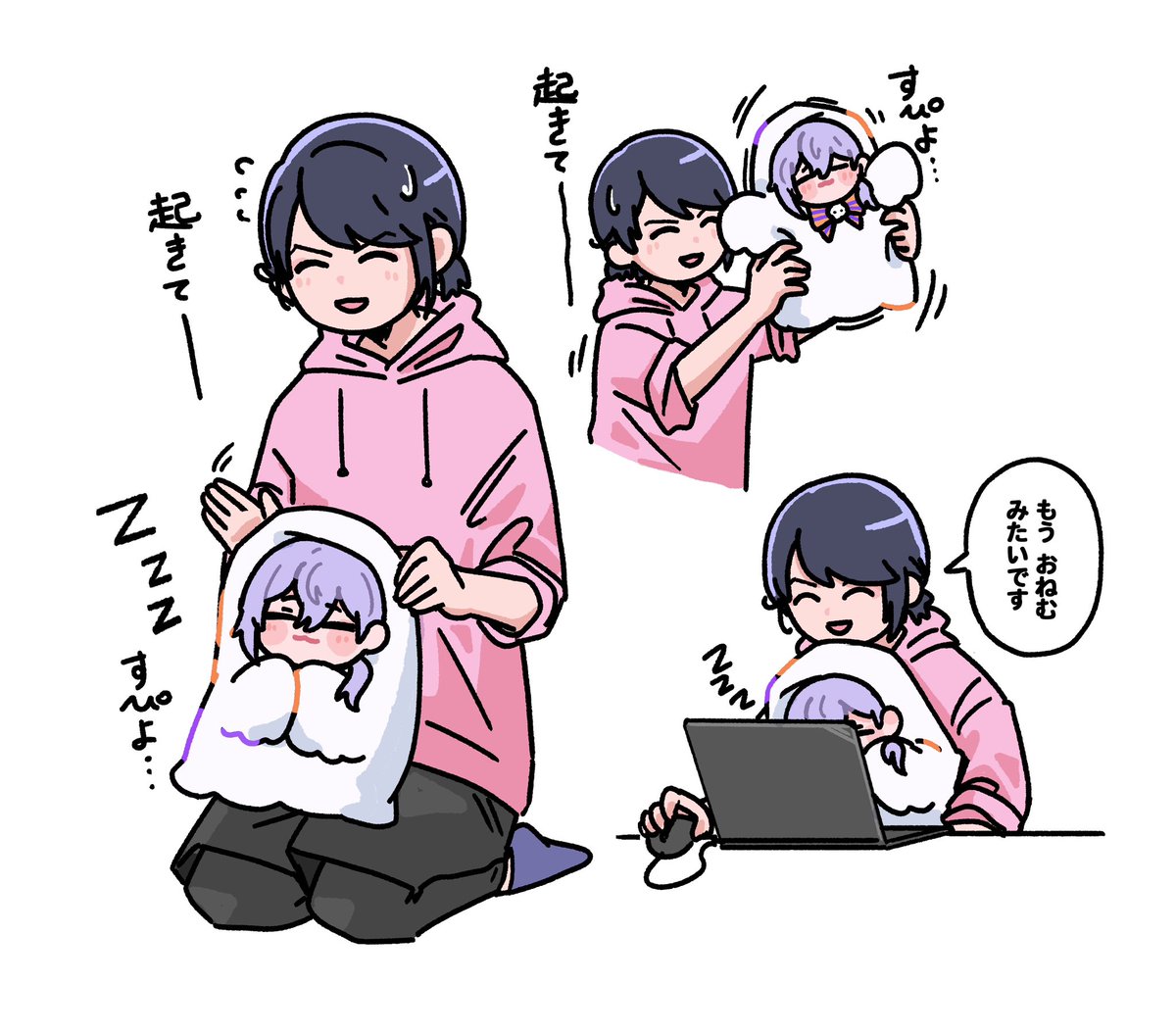 お手紙に添えさせてもらったイラスト、昨日急いで出力したら色薄すぎてキレ散らかしてたから元絵載せる。
配信で大体先に眠る月兎さん可愛いよね。 