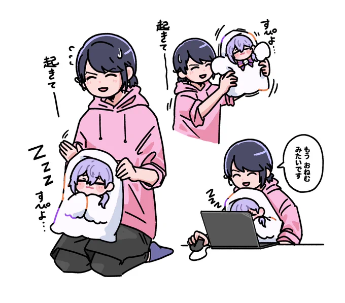 お手紙に添えさせてもらったイラスト、昨日急いで出力したら色薄すぎてキレ散らかしてたから元絵載せる。
配信で大体先に眠る月兎さん可愛いよね。 