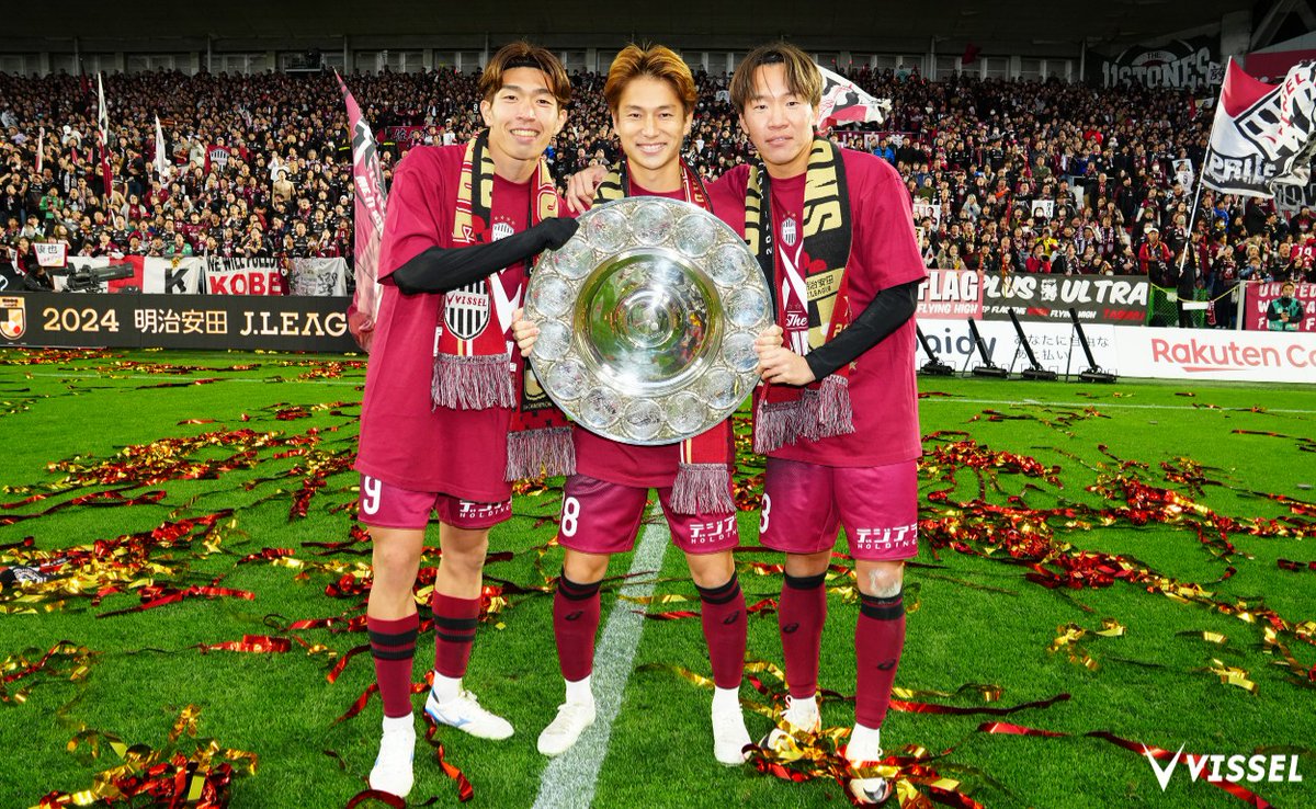 visselkobe's tweet photo. 😁🏆❤

#visselkobe #ヴィッセル神戸 #神戸とトモニ https://t.co/4vwABBeA90