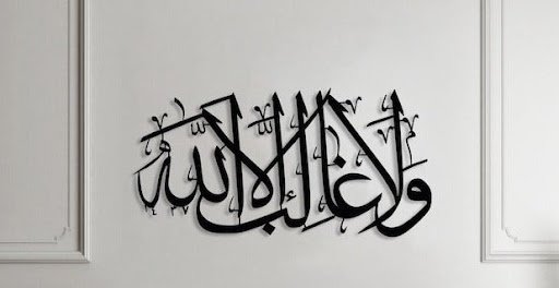 mmd1218078's tweet photo. بسم الله نبدأ https://t.co/MBZEySlaCp