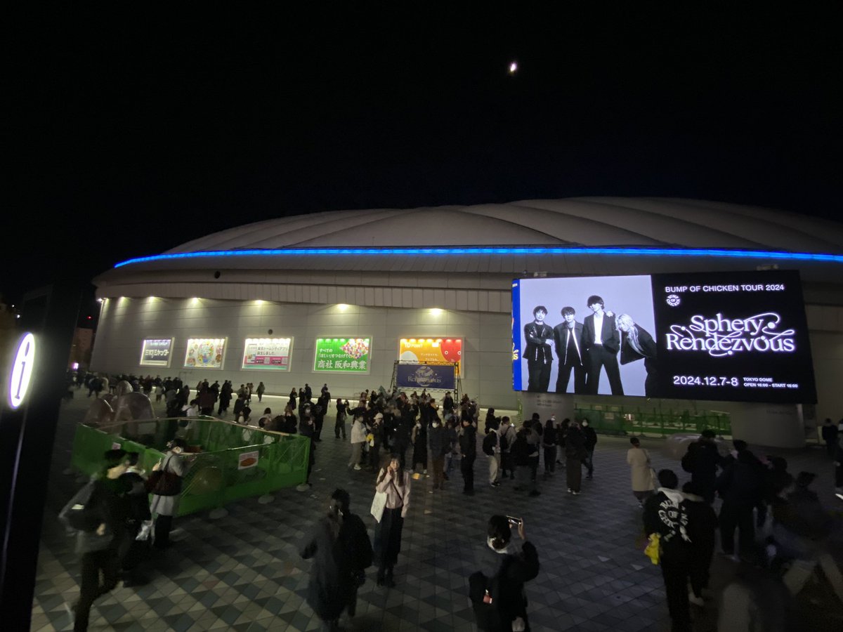iwasmito's tweet photo. 野球楽しみ。 https://t.co/VURqavSX7o