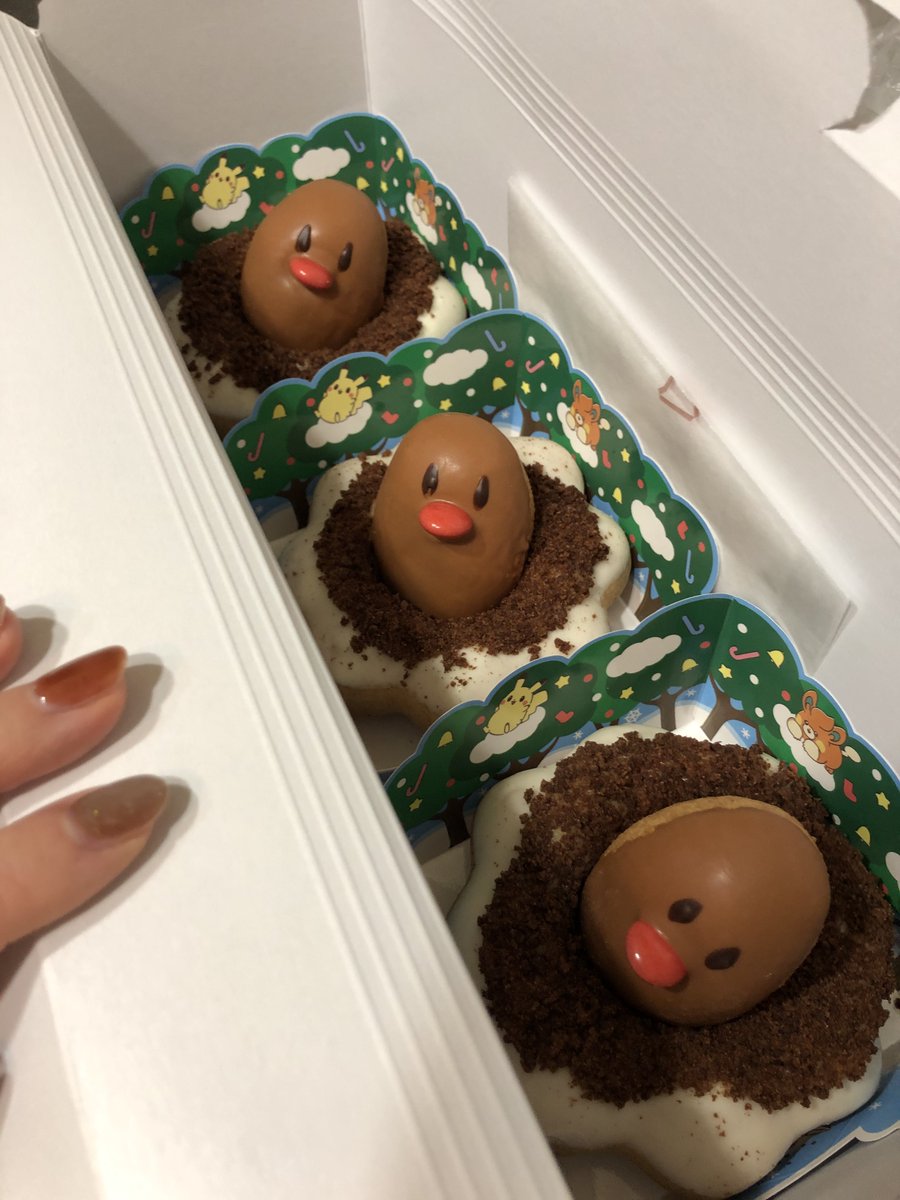 sibu_ubis's tweet photo. 友人からいただいたディグダ達
1人しょんぼりしててかわいい https://t.co/xp8eyCLZno
