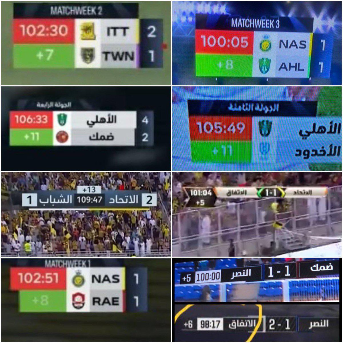 tm_1171's tweet photo. @bandar_aaz شاهد وحكم بنفسك https://t.co/LwviMXR2Mu