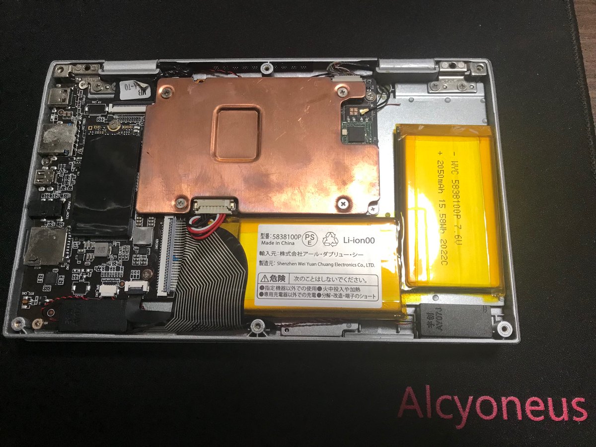 frzz_zero's tweet photo. なんでM.2SATAを買ったかっーと

まぁこうゆう事なんですよ鈍器PCの

ストレージ拡張を拡張する為です☺️

で、クローン作成機でCドライブクローンを作成

コレ密林でおすすめタグが付いてたやつ2.98kでした

#ガジェット https://t.co/ctfWAG3jF2