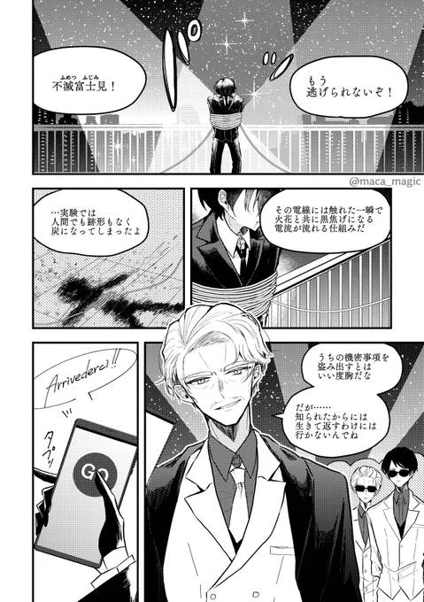 (1/9) 