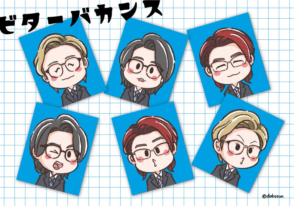 👓👓👓 #MrsGREENAPPLE