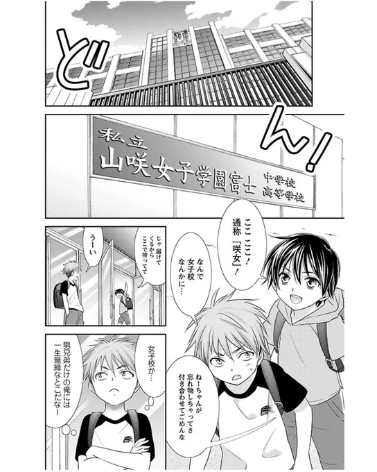【1/6】 