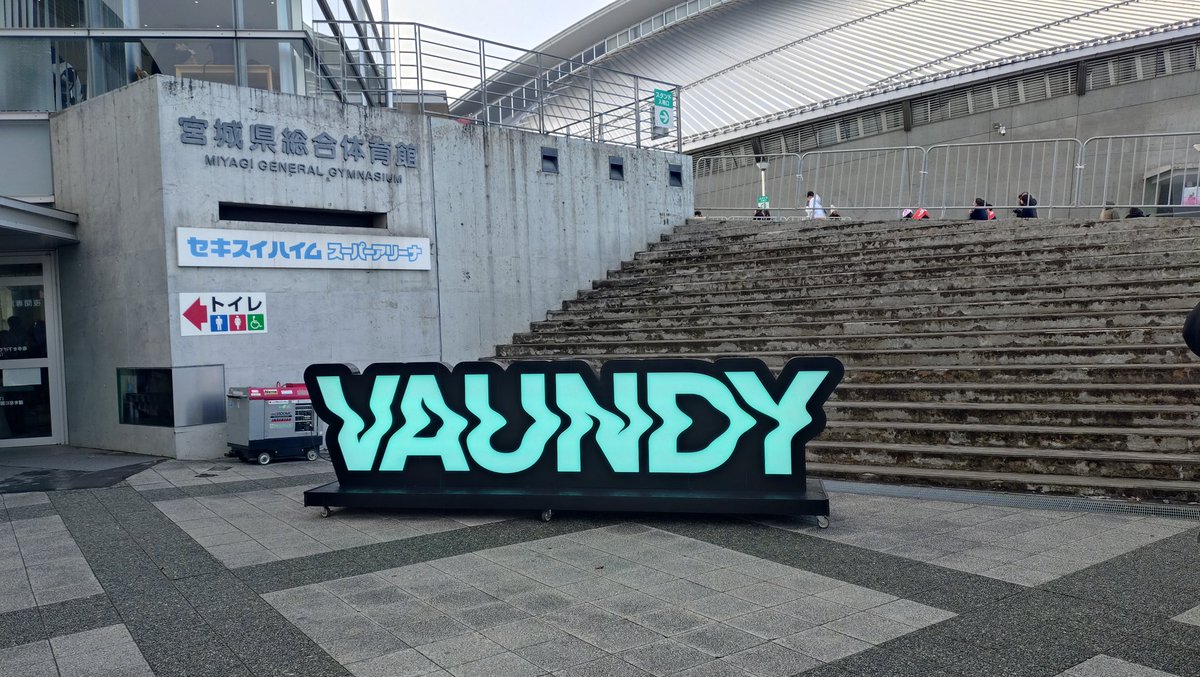 YUtouch's tweet photo. やっべぇ かっけぇ vaundy https://t.co/2u3R7Aa3Mz