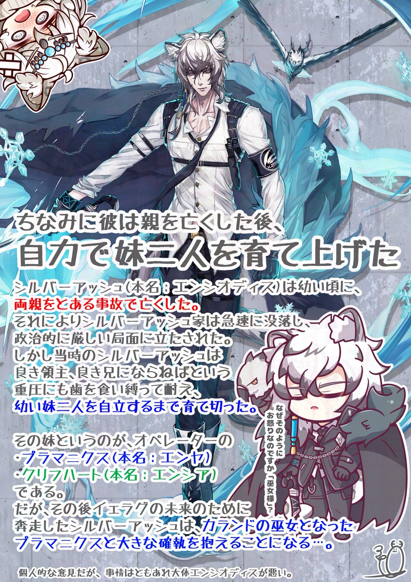 べにじか（紅鹿） tweet media