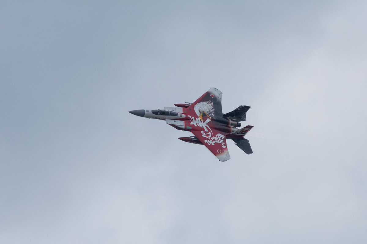 AKI86TV_K's tweet photo. F-15
204編隊60周年記念特別塗装機
天気はあまり良くなかったがとてもかっこよかった
#美ら島エアフェスタ2024 https://t.co/XndA01q7Xm