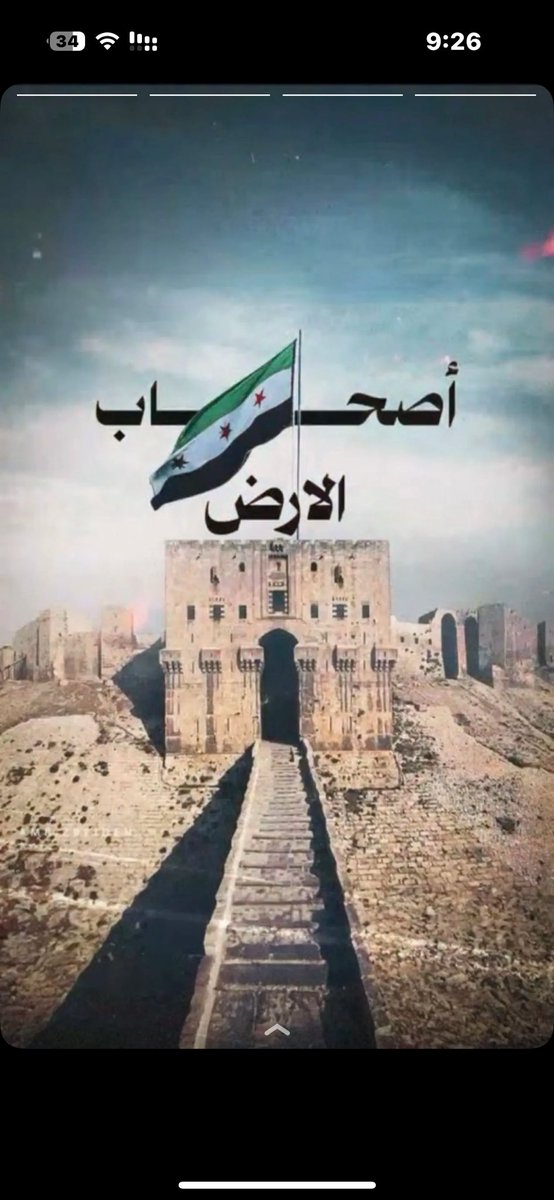 عبدالرحمن عوض السميران tweet media