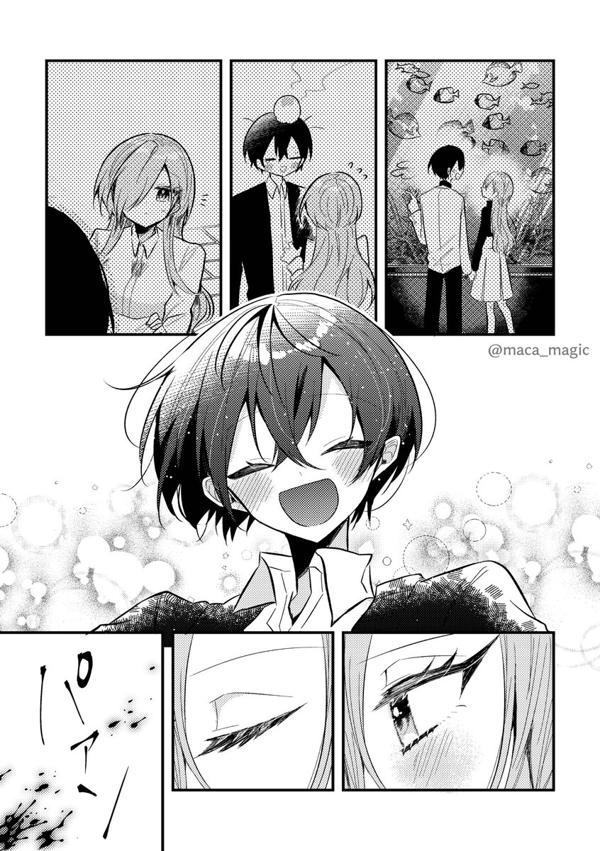(7/9) 