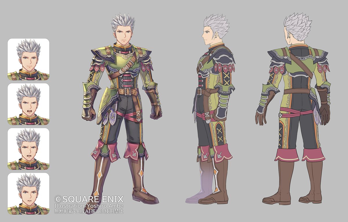 「『ロマサガ2リメイク』帝国猟兵男(ヘンリー他)「弓は良い武器ですよ!」本作では実」|あんべよしろう/Yoshiro Ambeのイラスト
