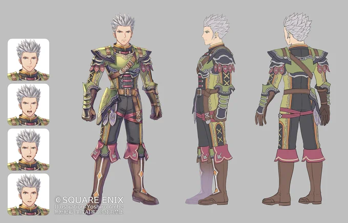 『ロマサガ2リメイク』帝国猟兵男(ヘンリー他)「弓は良い武器ですよ!」本作では実際のところ弓がかなり強く、これだけ推すのもうなずけるというものです#ロマサガ2R #リベンジオブザセブン 
