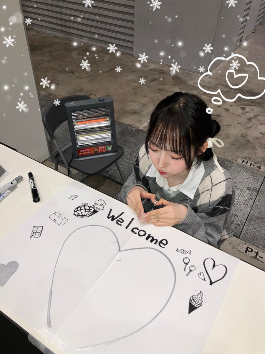 frommSSS's tweet photo. [241208] 🍞💭

: 📸×2
: It's a gift 💝🕊️ https://t.co/nVTJEFsBbh