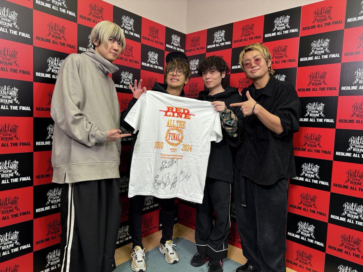 DAMch_Official's tweet photo. ▶▶ #REDLINE_DAM ◀◀

REDLINE ALL THE FINAL🔥
現地よりプレゼントキャンペーン！

【BLUE ENCOUNT】
サイン入りTシャツが抽選で1名様に当たる⚡

◆参加方法
①@REDLINE_TOURと@DAMch_Officialをフォロー
②この投稿をリポスト

◆締切
12/18

@BLUEN_official
#BLUEENCOUNT #ブルエン https://t.co/tcfIpmpeN7