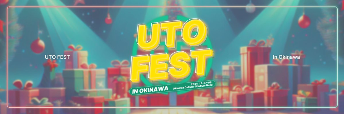 keyamonibd16's tweet photo. UTO FEST 2024 in OKINAWA 生放送 生放送-LIVE LINK

👉𝙇𝙄𝙑𝙀🇯🇵➡️  https://t.co/T7nva5ptzi
📺生放送🇯🇵➡️  https://t.co/T7nva5ptzi

#UTOFEST 
#UTOFEST_in_Okinawa https://t.co/oYXttTmgx0