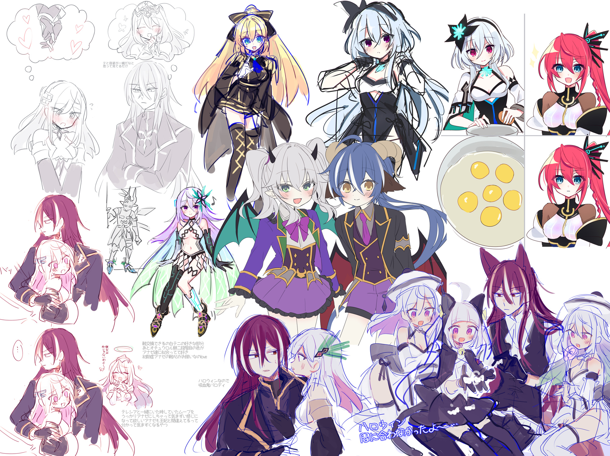 ✘² on X: 