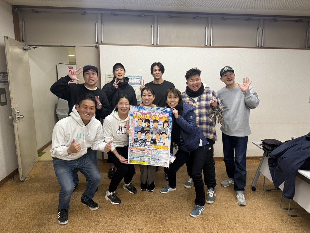 yuko200fly's tweet photo. 毎年恒例新宿区イベント。
参加してくれた皆さんありがとうございました！
楽しかった。 https://t.co/hXHLiPpaJb