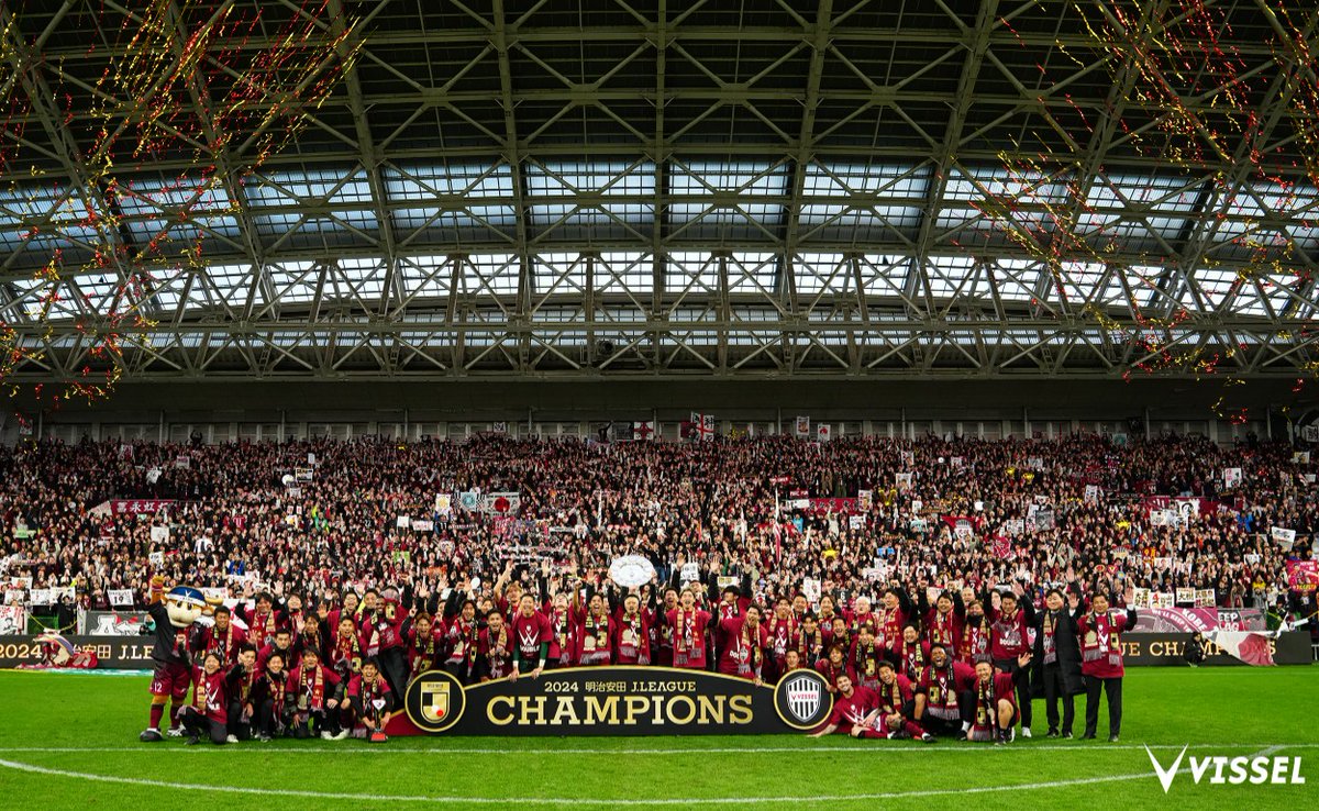 visselkobe's tweet photo. WE ARE KOBE❤

#visselkobe #ヴィッセル神戸 #神戸とトモニ https://t.co/59ResKN4Zs
