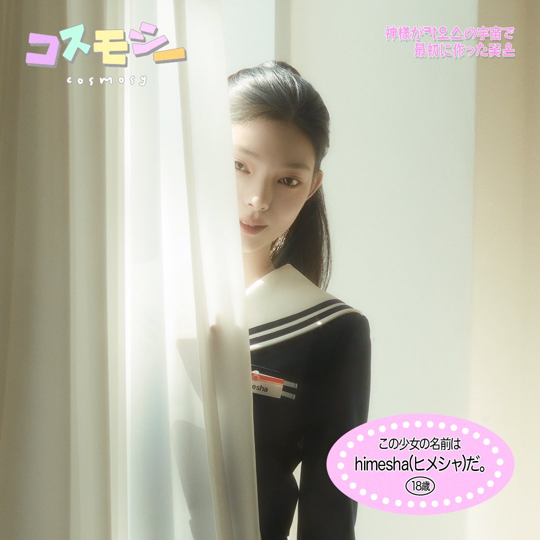 GeQ8nF7acAE0Nlv?format=jpg&name=medium