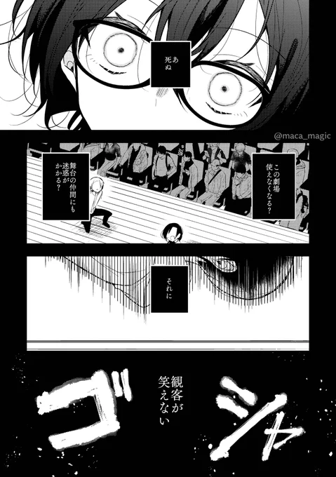 (5/9) 
