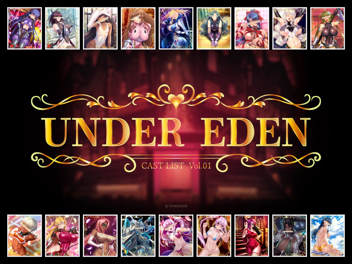 対魔忍 秋山凛子 ドラマCD 対魔忍 秋山凛子 c105 アンダーエデン 3d