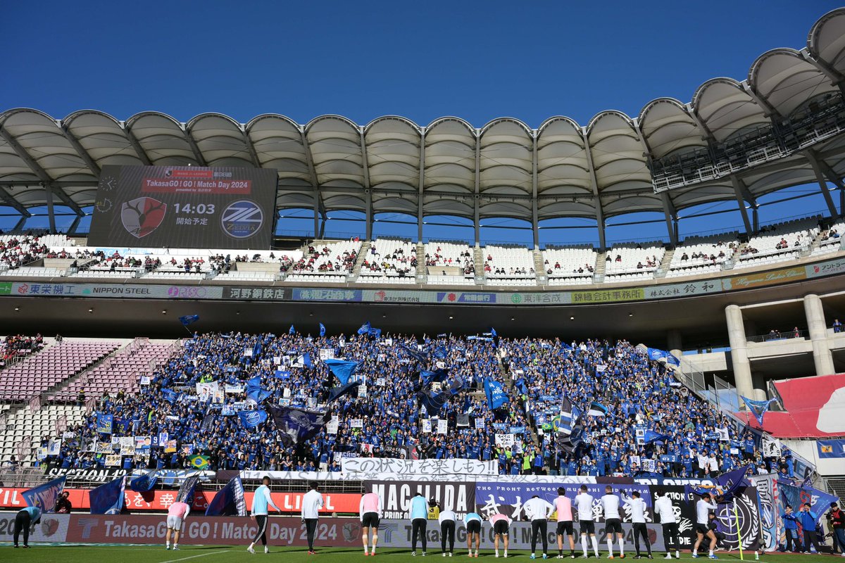 本日も熱いご声援をありがとうございました。 今節をもって、J1初挑戦