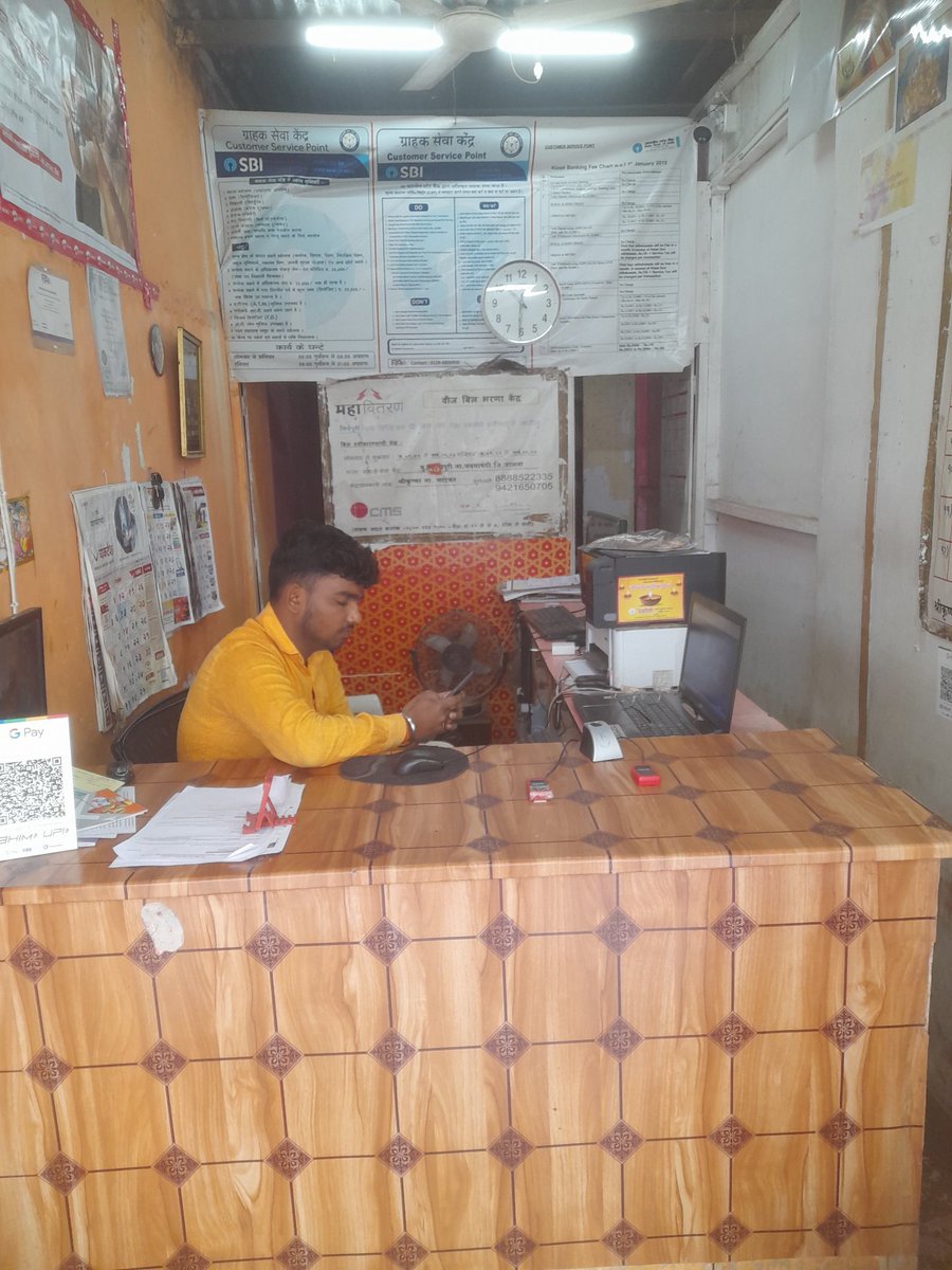 saagarp_'s tweet photo. In video-my mom is accepting rs 16500 cash and giving rs 170 as charge for withdrawal txn at a csp of her home branch(Tirthpuri,Tal. Ghansawangi,Dist. Jalna 431209 Maha) everyone has to pay extra charges at these csps. Otherwise, they deny services. @TheOfficialSBI https://t.co/OOYXsIqfJS