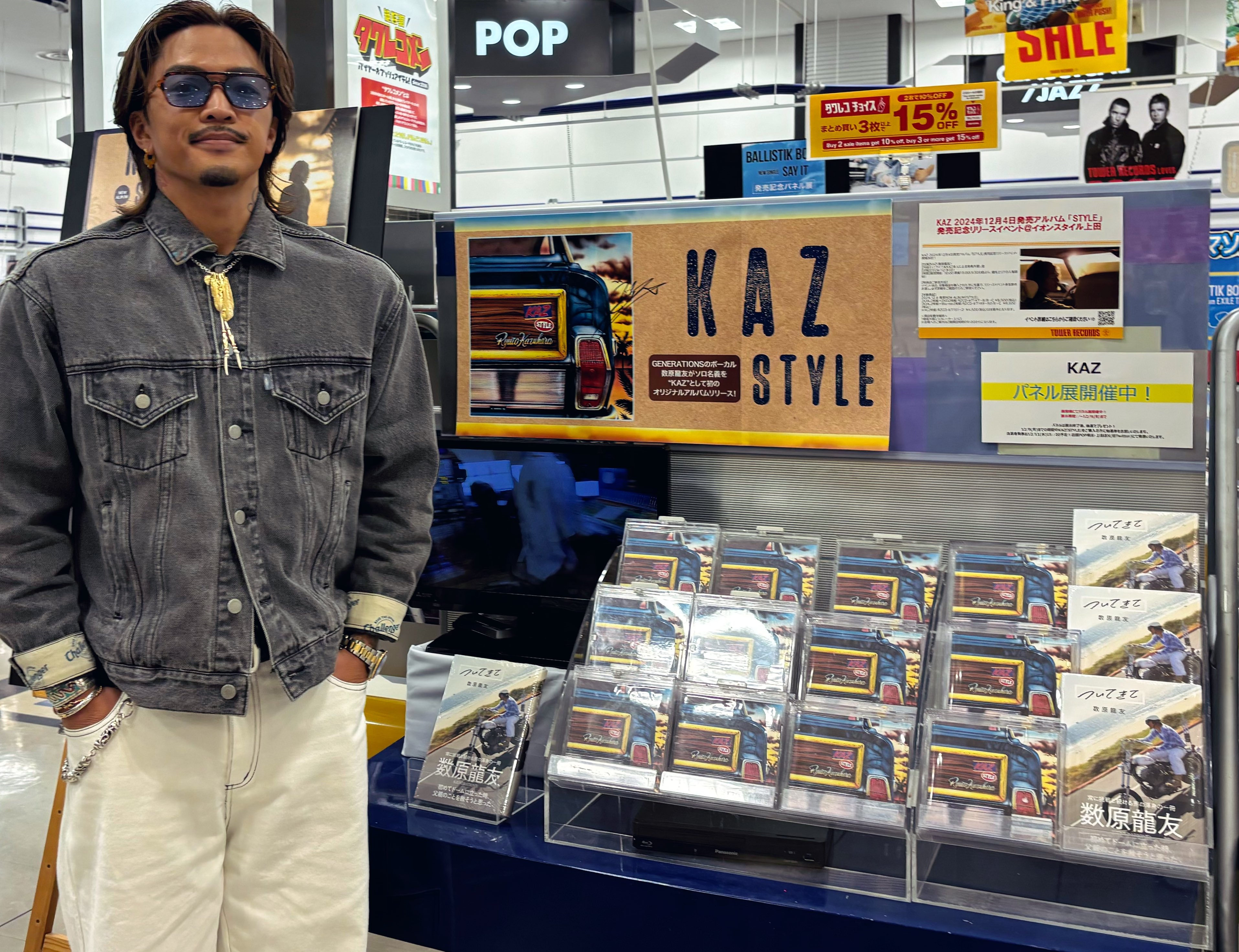 KAZ(数原龍友/GENERATIONS) staff on X: 